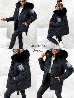 Kurtka damska (S-2XL)