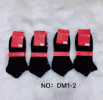 SKARPETY DAMSKIE (35-42)