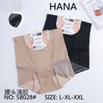 Majtki damskie (L-2XL)