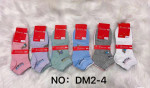 SKARPETY DAMSKIE (35-42)