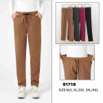 SPODNIE DAMSKIE (M-4XL)