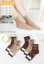 Skarpety damskie (35-42)