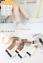 Skarpety damskie (35-42)