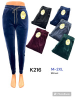 Spodnie damskie (M-2XL)