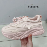 Buty sportowe damskie