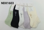 SKARPETY DAMSKIE (35-42)