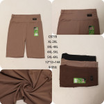 Rybaczki damskie (XL-6XL)