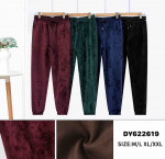 SPODNIE DAMSKIE (M-2XL)