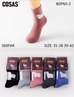 Skarpety damskie (35-42)