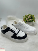 Buty sportowe damskie