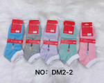 SKARPETY DAMSKIE (35-42)