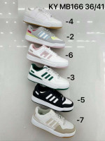 Buty sportowe damskie (36-41)