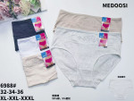 Majtki damskie (XL-3XL)