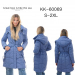 Kurtka damska (S-2XL)