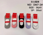 SKARPETY DAMSKIE (35-42)