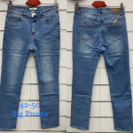Spodnie damskie (42-50)
