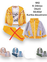 Komplet chłopięcy (6-24)