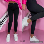 SPODNIE DAMSKIE (34-42)