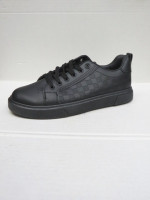 Buty sportowe męskie