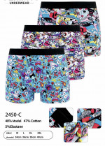 BOKSERKI MĘSKIE (M-2XL)