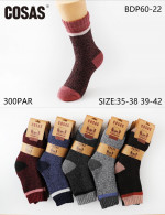 Skarpety damskie (35-42)