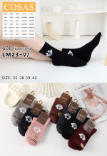 Skarpety damskie (35-42)