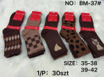 SKARPETY DAMSKIE (35-42)