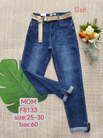 SPODNIE DAMSKIE (25-30)