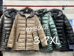 Kurtka damska (3XL-7XL)
