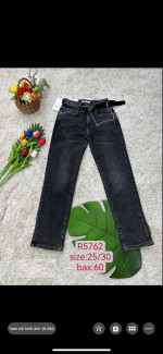 SPODNIE DAMSKIE (25-30)