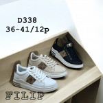 Buty sportowe damskie