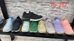 Buty sportowe damskie