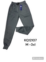 SPODNIE MĘSKIE (M-3XL)