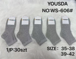 SKARPETY DAMSKIE (35-42)