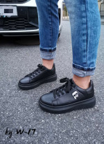 Buty sportowe damskie