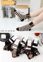 Skarpety damskie (35-42)
