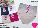 Majtki damskie (XL-3XL)