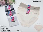 Majtki damskie (XL-3XL)