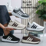 Buty sportowe damskie (36-41)