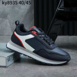 Buty sportowe męskie (40-45)