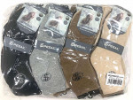 Skarpety damskie (35-42)