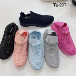 Buty sportowe damskie