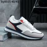 Buty sportowe męskie (40-45)