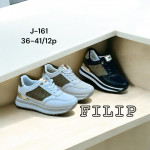 Buty sportowe damskie