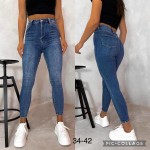 SPODNIE DAMSKIE (34-42)