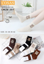 Skarpety damskie (35-42)