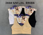 Topy damskie (S-XL)