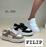 Buty sportowe damskie