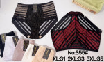 Majtki damskie (XL-3XL)