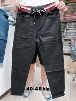 SPODNIE DAMSKIE (40-48)